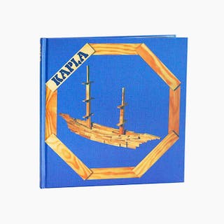 Art Book Blue: High Level 8+